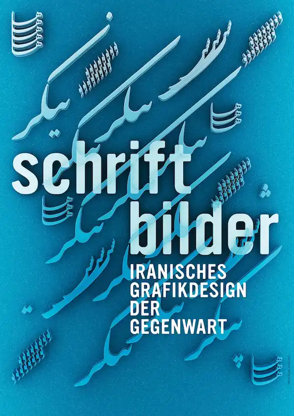 Einladung zur Kunstausstellung im Kunsthafen im Kunsthaus Rhenania Köln